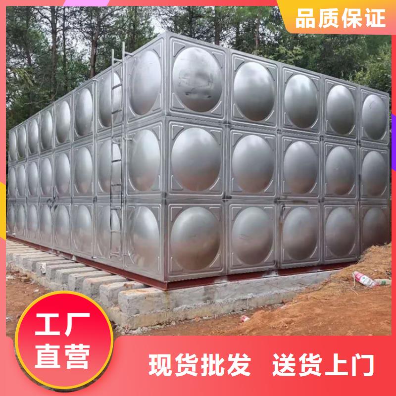 现货供应不锈钢保温水箱_批发不锈钢保温水箱