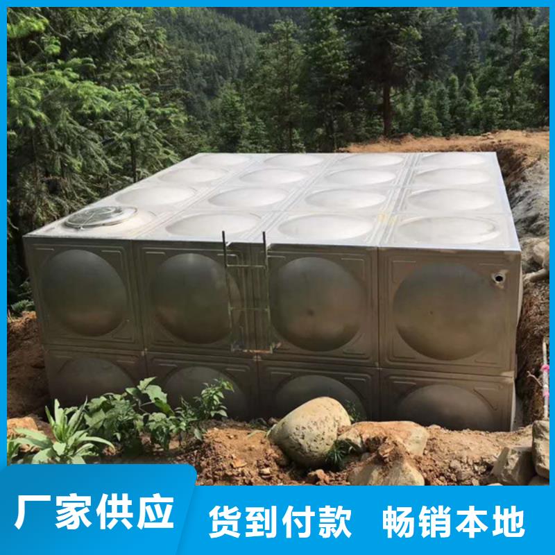 规格齐全的保温水箱销售厂家