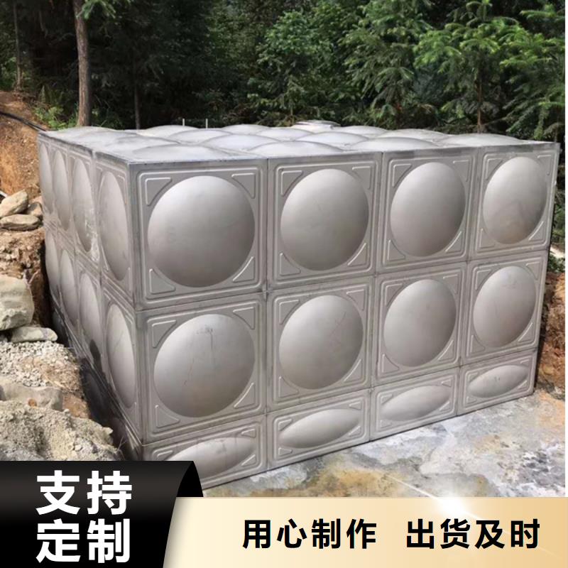 不锈钢保温水箱品质