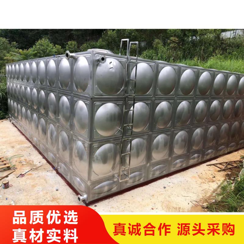 采购水箱厂家必看-价格低