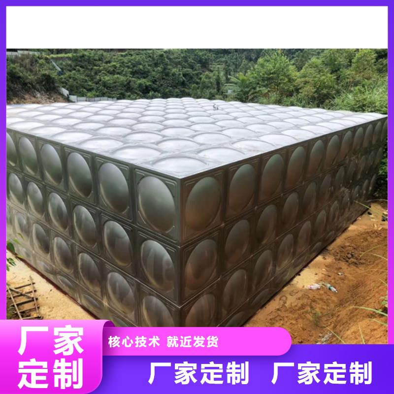 不锈钢保温水箱厂家直销-恒泰304不锈钢消防生活保温水箱变频供水设备有限公司