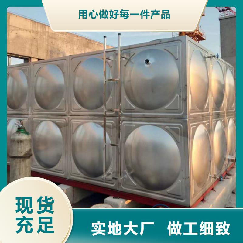 靠谱的保温水箱供货商