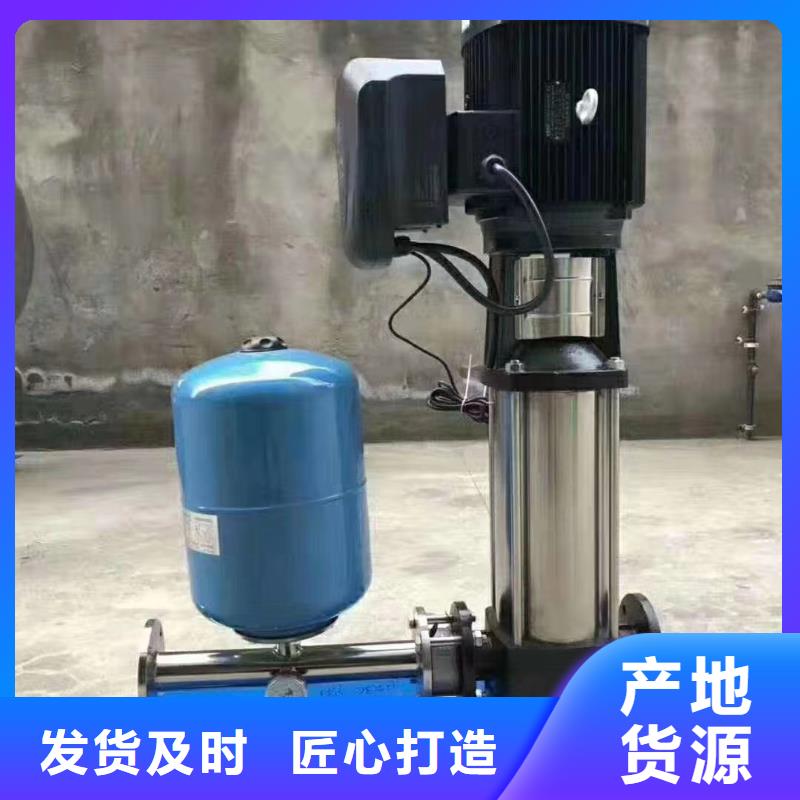 优惠的无负压供水