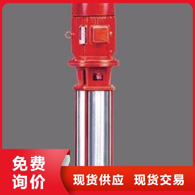 凤庆无塔供水设备高层供水设备
