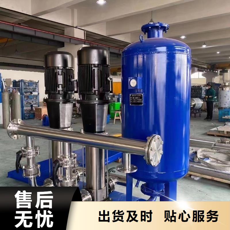优惠的无负压供水