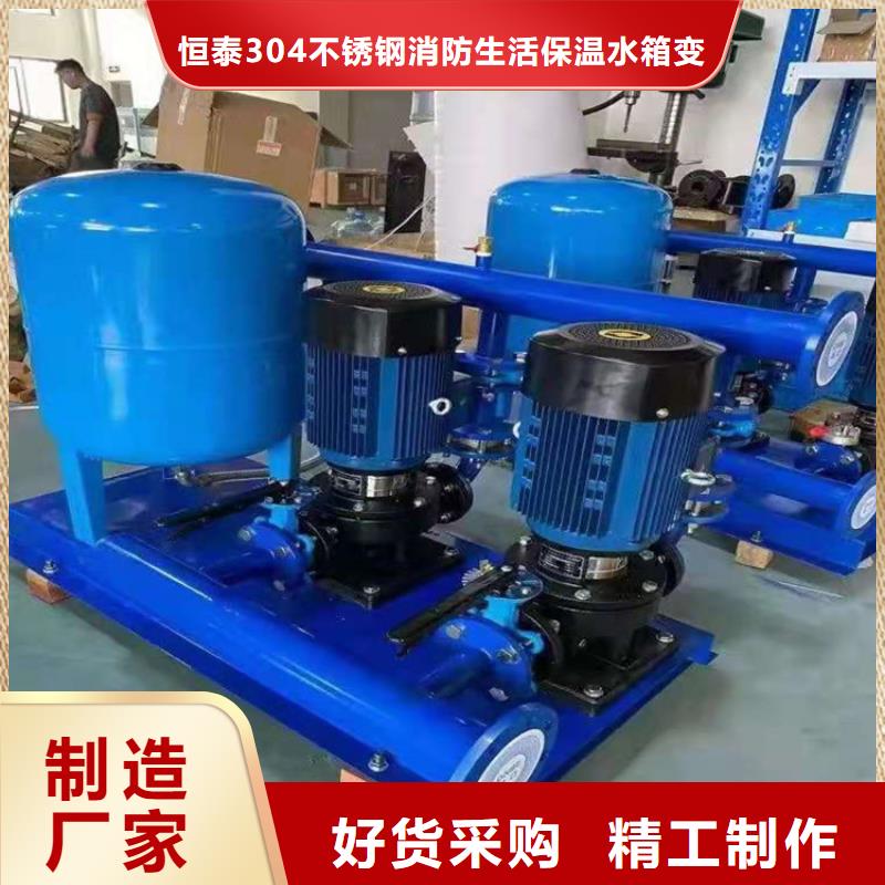 发货速度快的无负压供水批发商