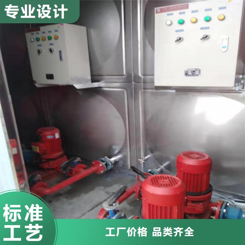 信誉好的无负压供水设备厂家_质量保证