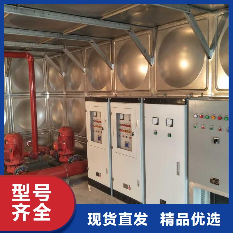 优惠的无负压供水