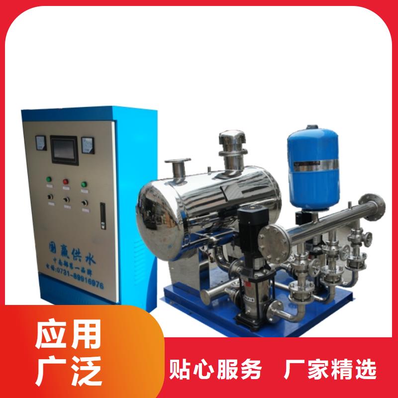 信誉好的无负压供水设备厂家_质量保证