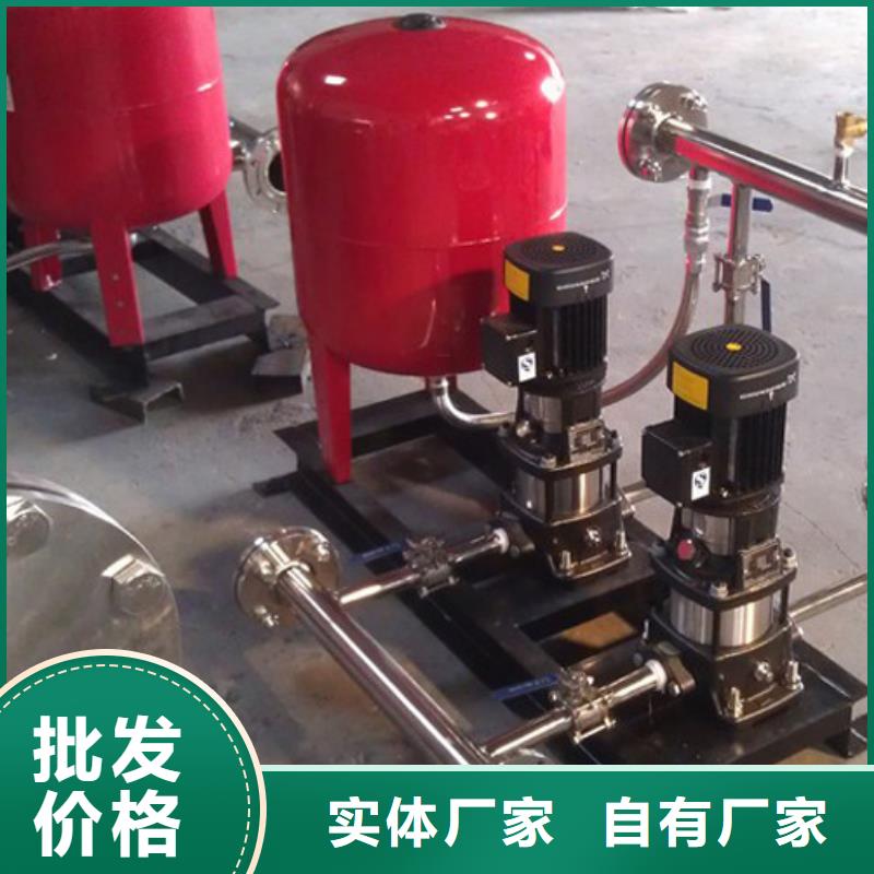 发货速度快的无负压供水批发商