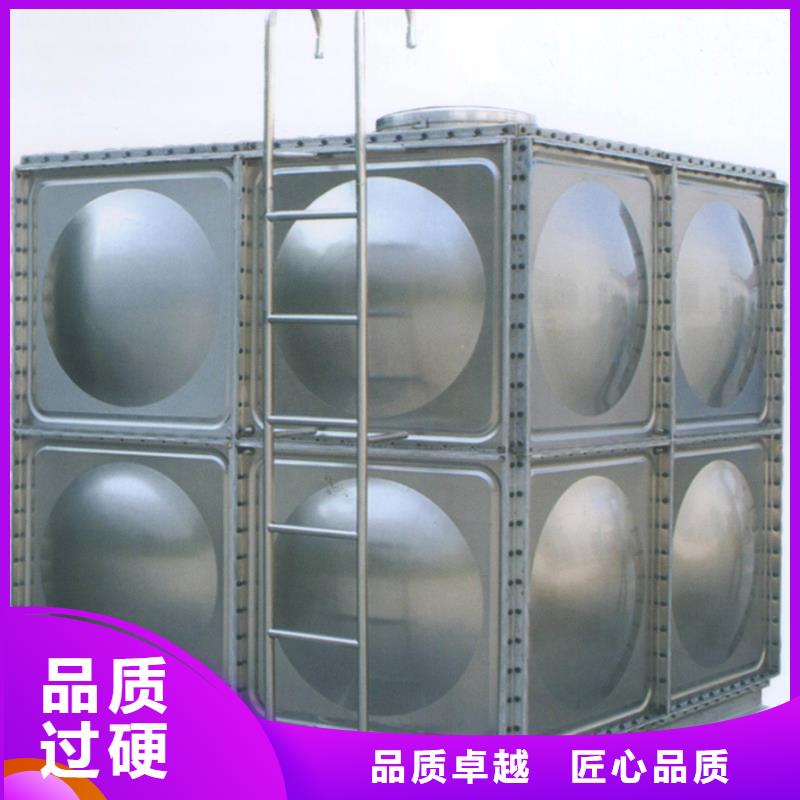 不锈钢消防水箱方形水箱