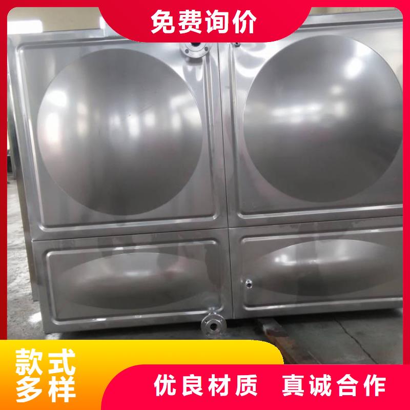 不锈钢消防水箱方形水箱