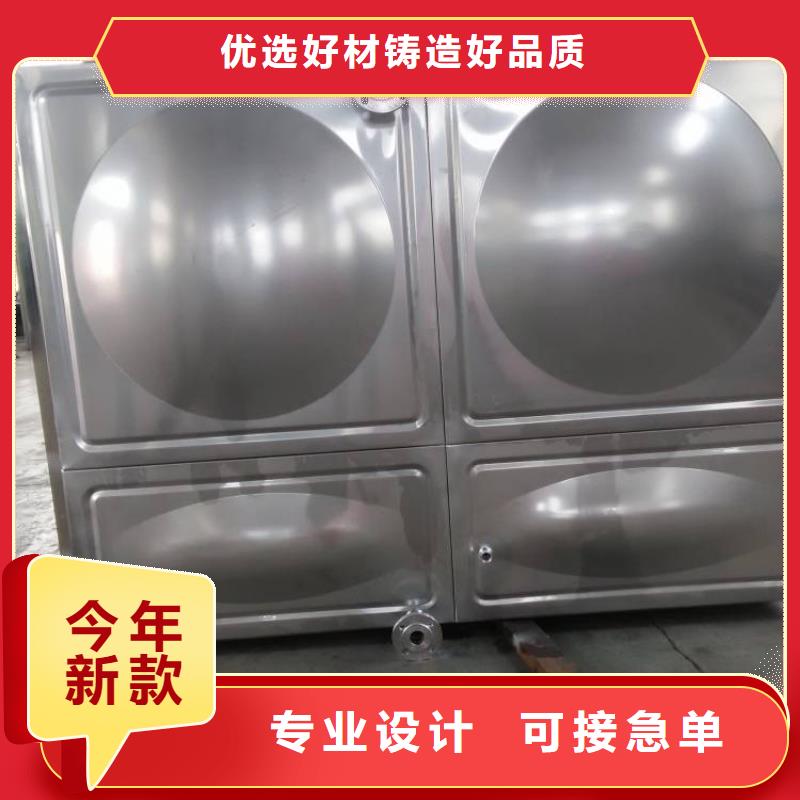 双层不锈钢保温水箱，不锈钢水箱
