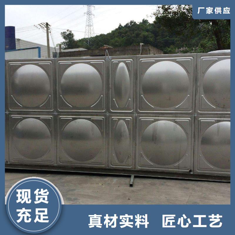双层不锈钢保温水箱，不锈钢水箱