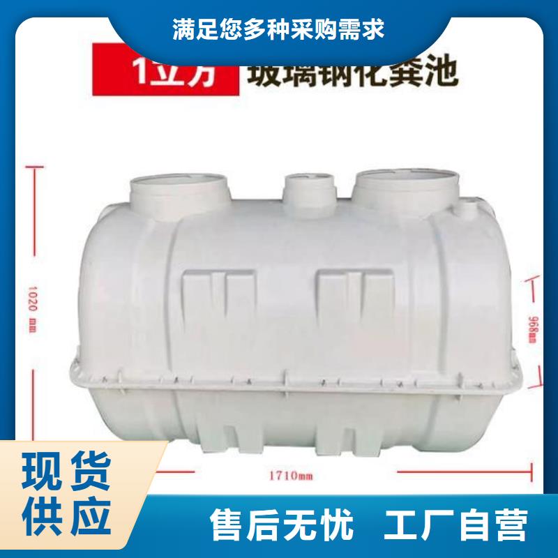 双层不锈钢保温水箱，不锈钢水箱