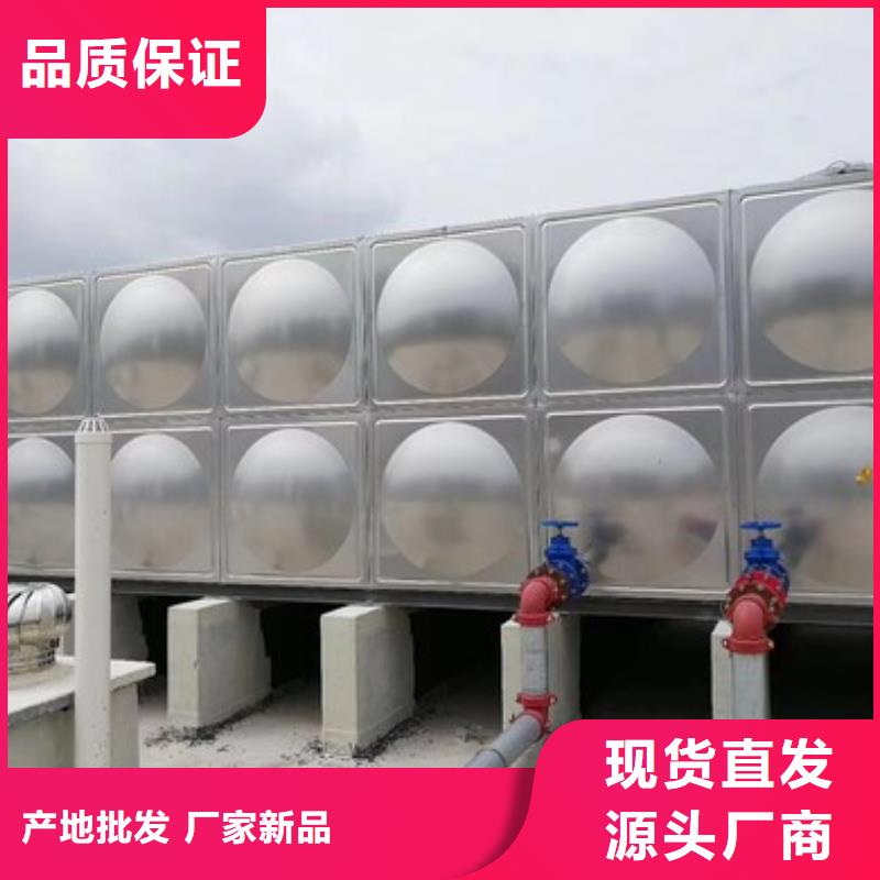 双层不锈钢保温水箱，不锈钢水箱