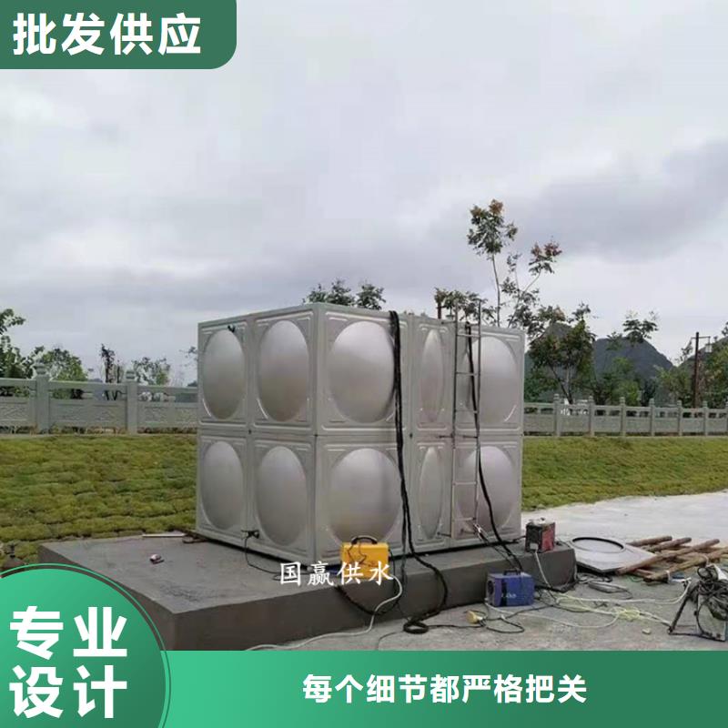 不锈钢消防水箱方形水箱