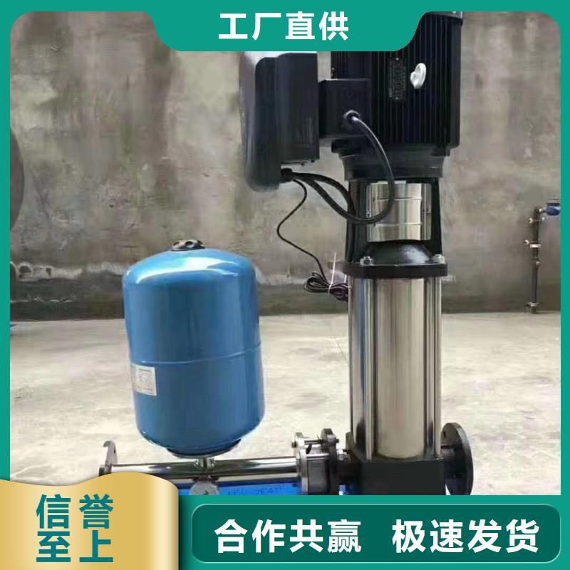 港口镇无负压变频供水设备楼顶水池