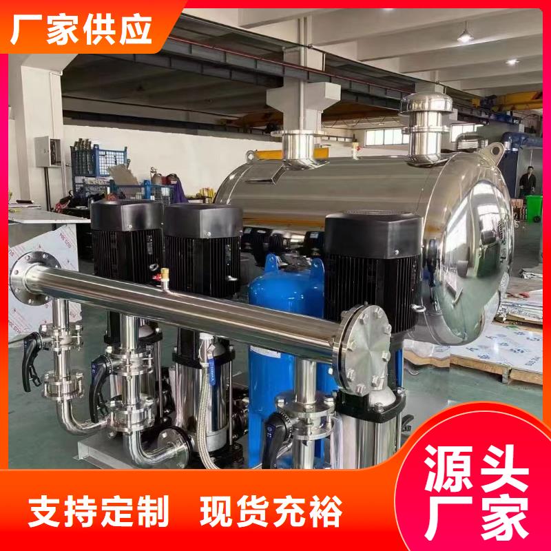 五桂山街道变频器恒压供水临时用水