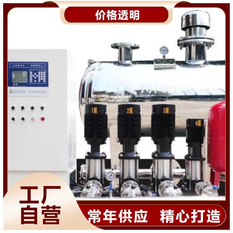 恒压变频供水选对厂家很重要