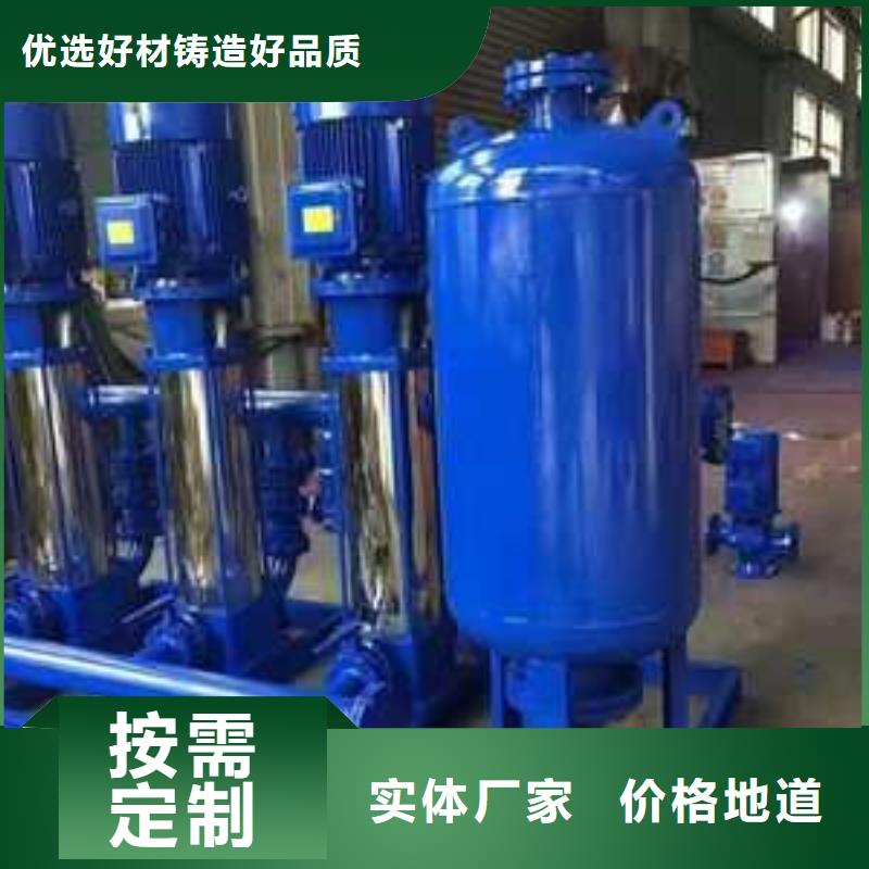 五桂山街道变频器恒压供水临时用水