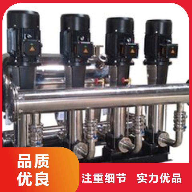 变频供水系统价格