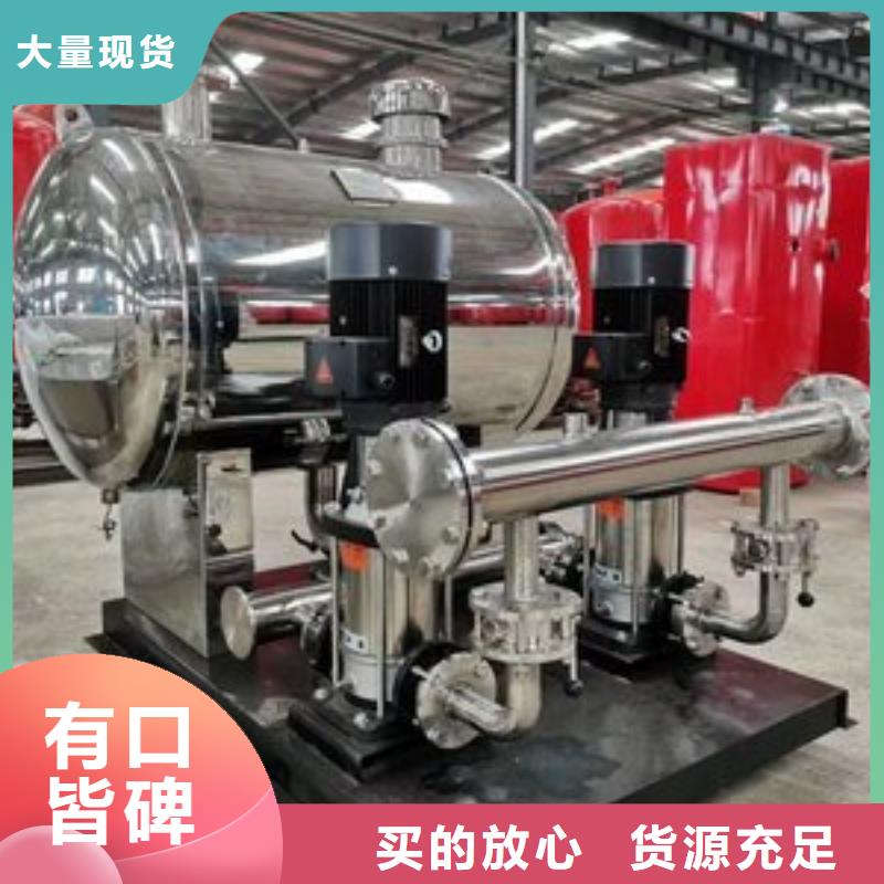 变频供水服务至上