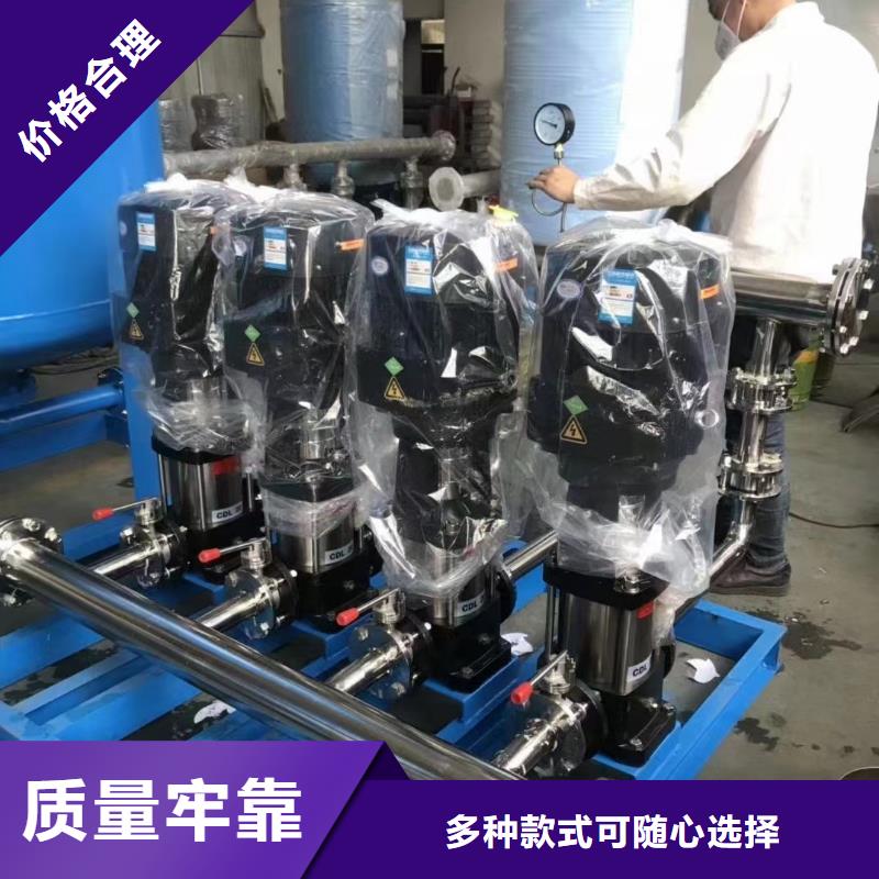 优选：变频供水供应商