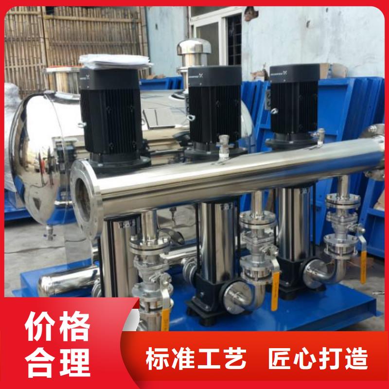 专业销售变频供水-优质