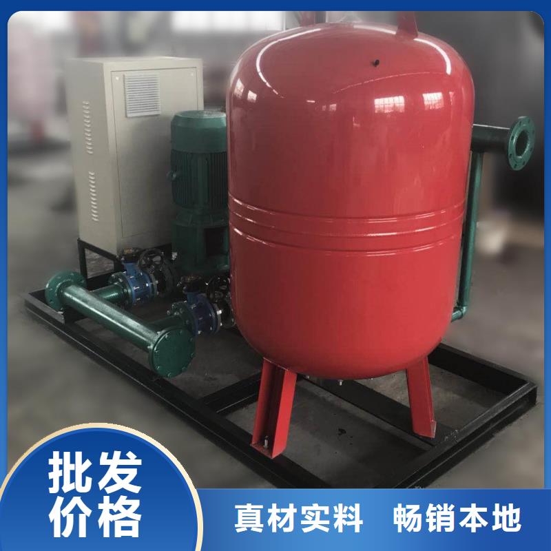 恒压变频供水设备-恒压变频供水设备好评