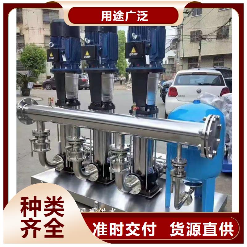 阳谷plc恒压供水系统/用于学校