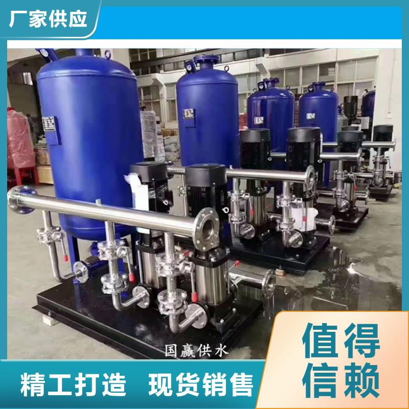 革吉县无负压变频供水设备自动切换