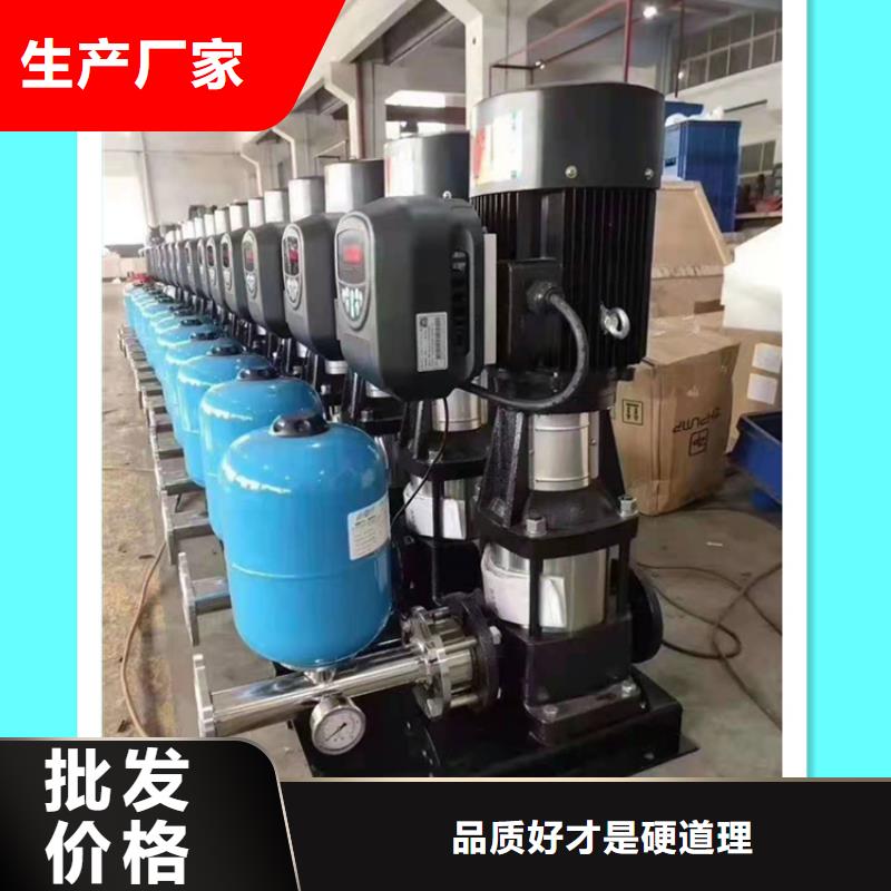 恒压变频供水选对厂家很重要