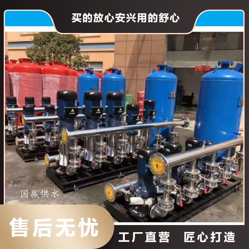 港口镇无负压变频供水设备楼顶水池