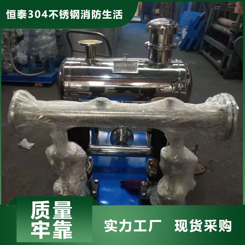 牟平无塔供水设备/客户信赖