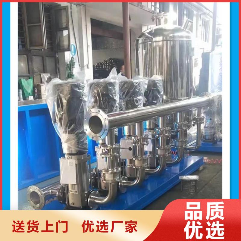 变频供水服务至上