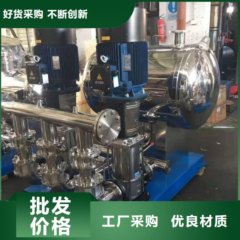 变频供水服务至上