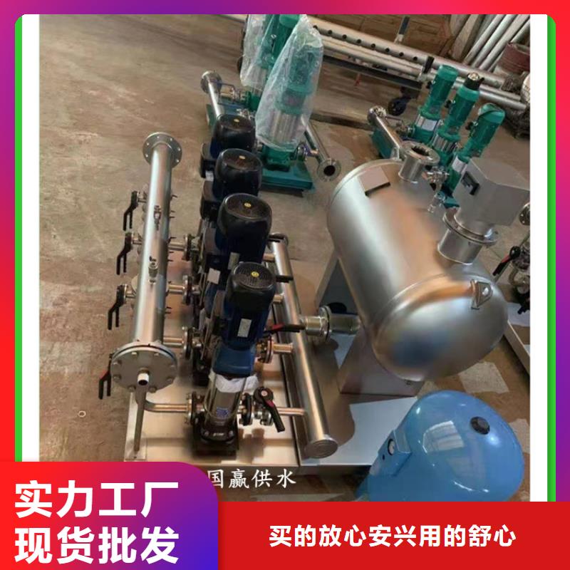 牟平无塔供水设备/客户信赖
