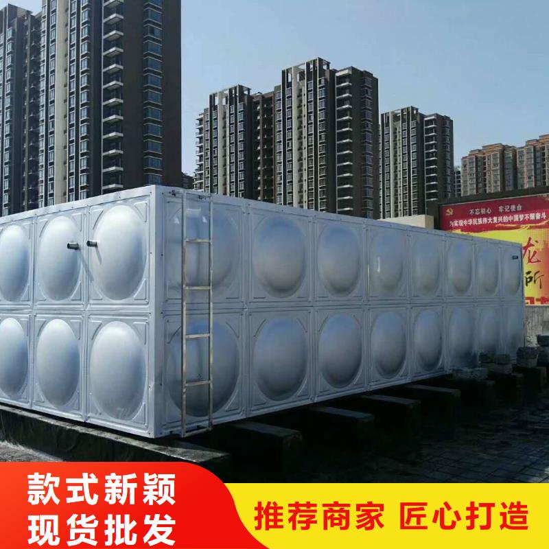 不锈钢保温水箱、不锈钢保温水箱生产厂家—薄利多销
