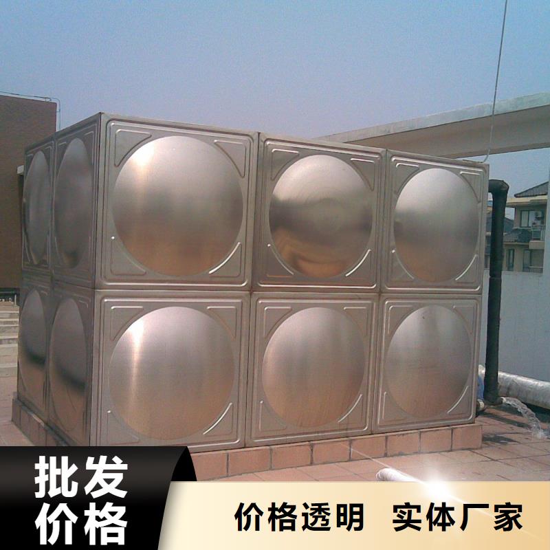 不锈钢保温水箱、不锈钢保温水箱生产厂家—薄利多销