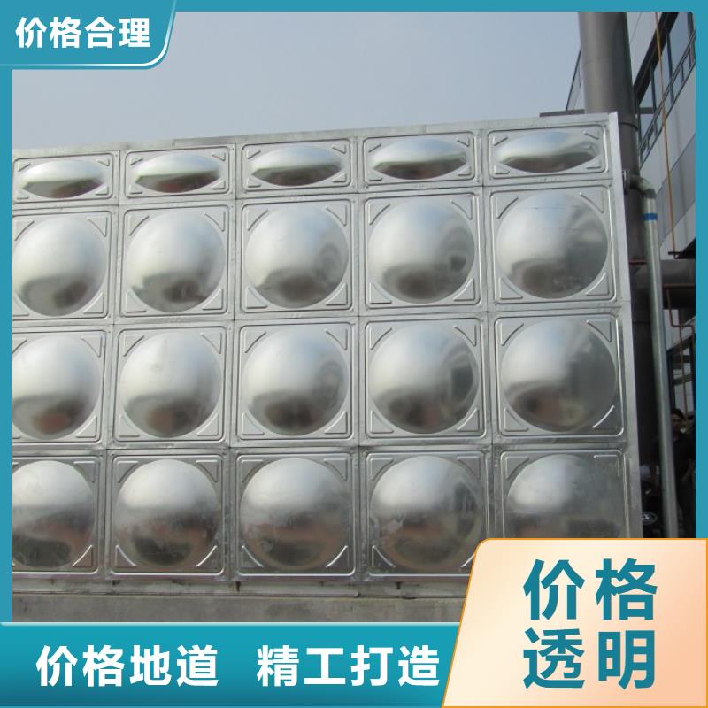 厂家批发不锈钢水箱_不锈钢水箱