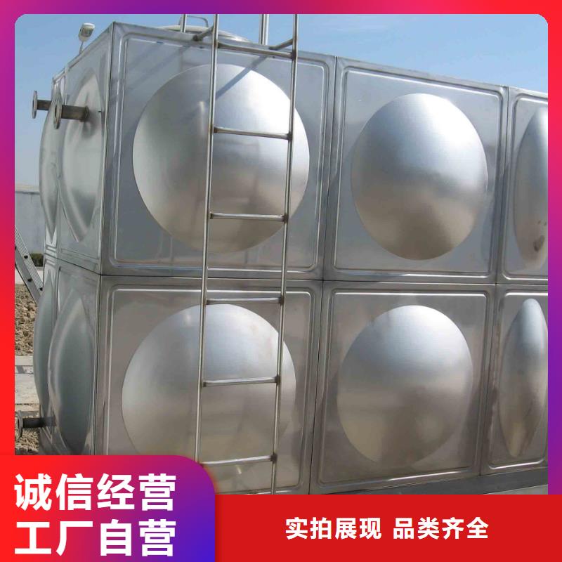 厂家批发不锈钢水箱_不锈钢水箱