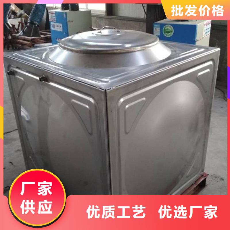 不锈钢保温水箱、不锈钢保温水箱生产厂家—薄利多销