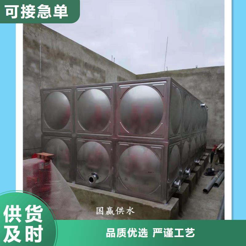 不锈钢保温水箱、不锈钢保温水箱生产厂家—薄利多销