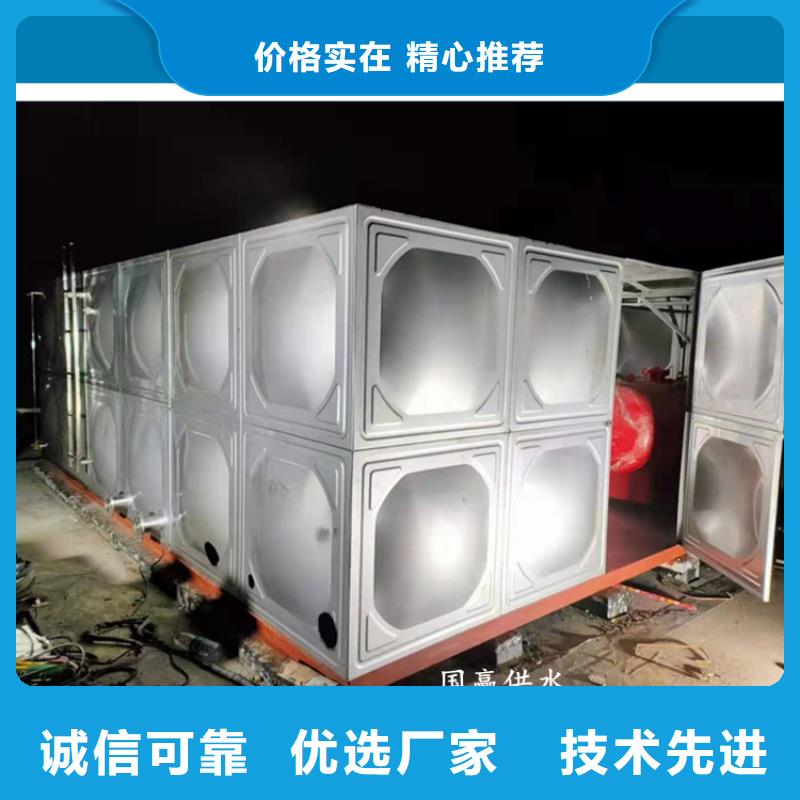 厂家批发不锈钢水箱_不锈钢水箱