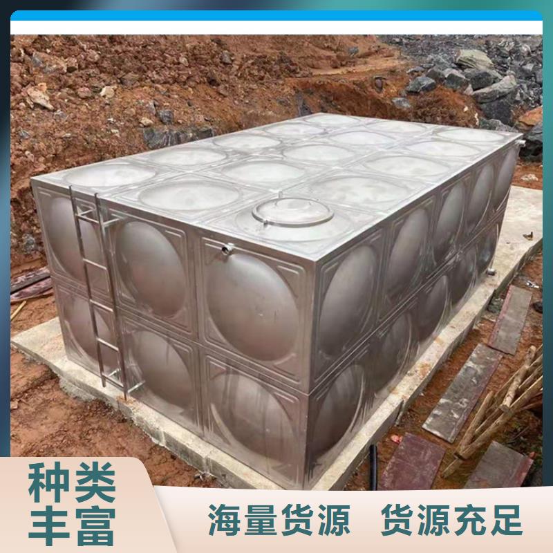 厂家批发不锈钢水箱_不锈钢水箱