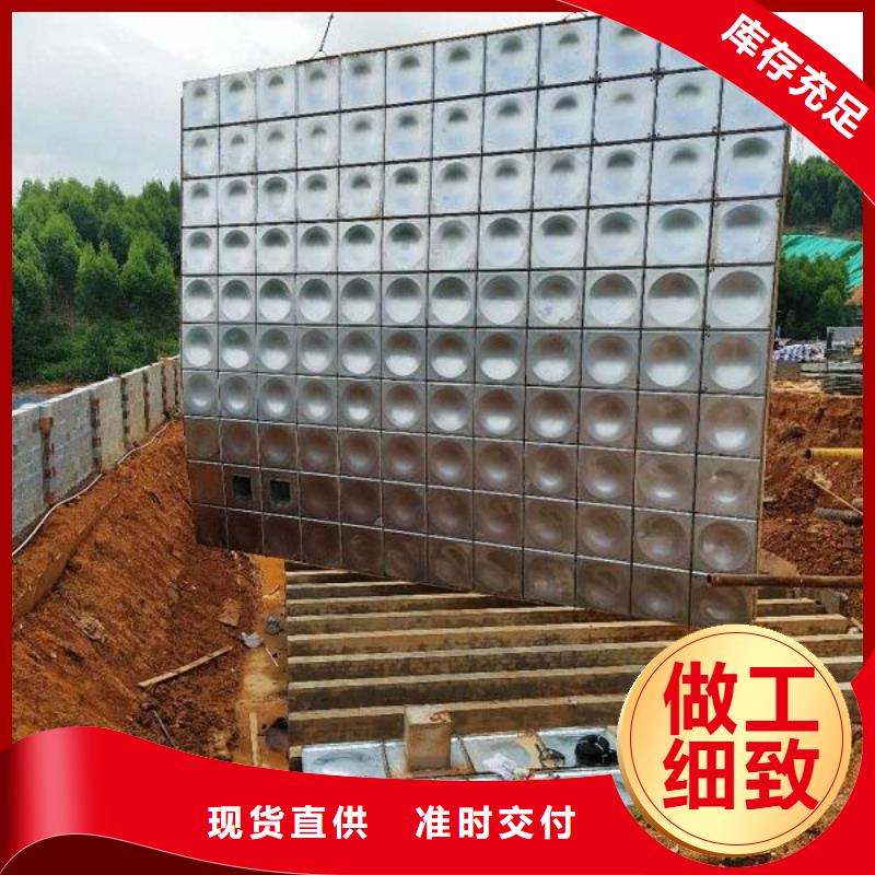 水箱安装价格