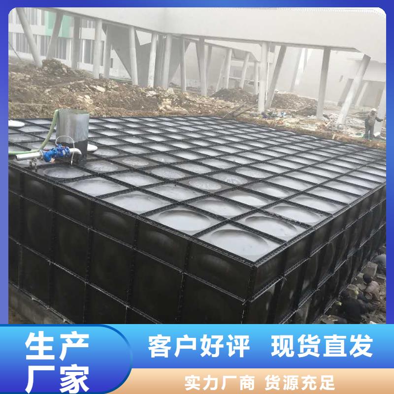 不锈钢水箱厂家供应价格