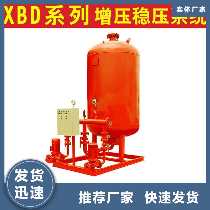 荣县不锈钢保温水箱报价