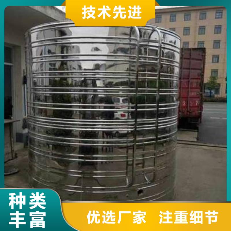 水箱安装价格